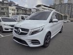 V250D 跟車 盲點 環景 外觀運動套件 柏林之音 跑少 全額貸款 可議價