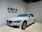 【杰運台北】2016 320i LED頭...