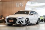 美好關係21式 A4 AV 40T 內外S...