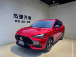 【杰運台北】2024 MG HS 1.5T...