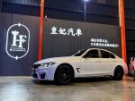 皇妃汽車 x 318I 小改款 實車在店 5AS輔助 省油省稅 可全額貸