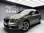 (210)『元禾國際』❗️全場車輛...