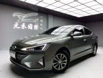 (202）『元禾國際』 ❗️全場車輛...