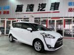 實價販售 認證車 車況保證 售...
