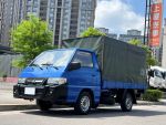 《上展汽車》升降尾門＋固定帆布...