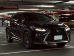 板橋永裕車業 / RX200t F-Sport / 空決現折 1 萬元 !!!