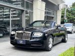 Taipei57 | RR Dawn 、新車+選配總價2957.5萬元