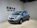 【杰運台北】2011 Toyota Yari...