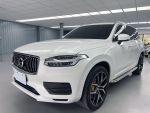 ＊選配數十萬優質配備-超值優惠＊2022年Volvo/富豪_XC90_B5M