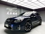 (241)『元禾國際』❗️全場車輛...