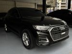 2022 Audi Q5 40TFSI 總代理 ...