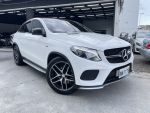 總代理2016年式C2白色GLE450 Coupe車美可認證~破盤價~實車實價~