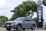 鑫總國際 5AU 數位儀表 大螢幕 抬頭 I key 無線CarPlay