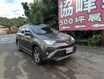 一手車 