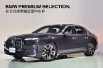 31.3吋懸浮式劇院｜舒適隔音玻璃...