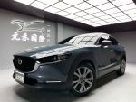 (221）『元禾國際』❗️全場車輛不...
