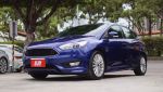 FOCUS 1.5T‧免鑰匙+盲點偵測...
