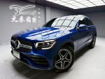 《元禾國際瑋祥經理》23P跟車...
