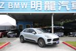 【明龍汽車】總代理 保固中 主動式懸吊 變換車道 360環景 全景天窗 免鑰匙