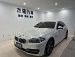 【杰運台北】2015 BMW 520D 定...