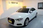 2017年 奧迪 A4 認證車 低里程 【奕昇汽車 在地經營24年】