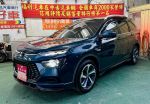 【福利汽車宜蘭盛昌】【宜蘭唯...