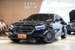 美好關係 E300 Exclusive 抬顯...