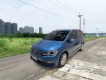 【杰運新竹】2017 VW TOURAN 2...
