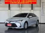 【福利台南總店】ACC 車道偏離 7SRS 倒車顯影 僅跑兩萬多