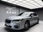 (71)『元禾國際』❗️全場車輛不...
