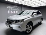 (291)『元禾國際』 ❗️全場車輛...
