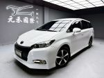 (96)『元禾國際』❗️全場車輛不...