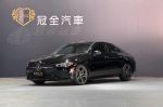 【冠全汽車-旗艦店】