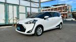 限時特價1.5cc..買車再享1年2萬公里保固