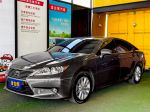ES300H／旗艦版【新車價236萬】...