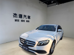 【杰運台北】2017 E220d 定速...