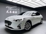 「元禾國際陳店長」20/21 Focu...