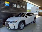 宜昌汽車 2020年 Lexus UX250h 一手僅跑5萬 原廠保養