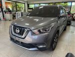 台北誠隆汽車認證中古車 02-8978-5859