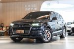 美好關係 16年式 Q7 40TQ 7人座 虛擬座艙 倒顯 免鑰 原鈑件