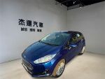 【杰運台北】2017 Ford Fiesta...