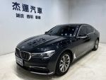 【杰運台北】 2018 730D  AEB...