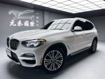 (161)『元禾國際』 ❗️全場車輛...