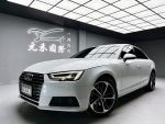(305)『元禾國際』❗️全場車輛...