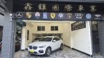 2018 BMW X4 20i X LINE 精品改裝