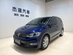 【杰運台中】 2016年 TOURAN 2...