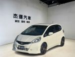 【杰運台北】2013年Honda Fit ...