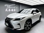 【黃經理】2017 Lexus RX200t ...