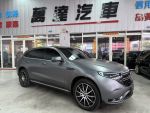 消光灰 360環景 柏林之音 認證...