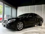 2013 M-Benz S-Class S500 L ...